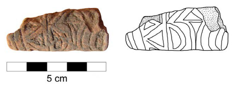 Figura 5: pieza 02-GCBA/SC/DGPat-24-166